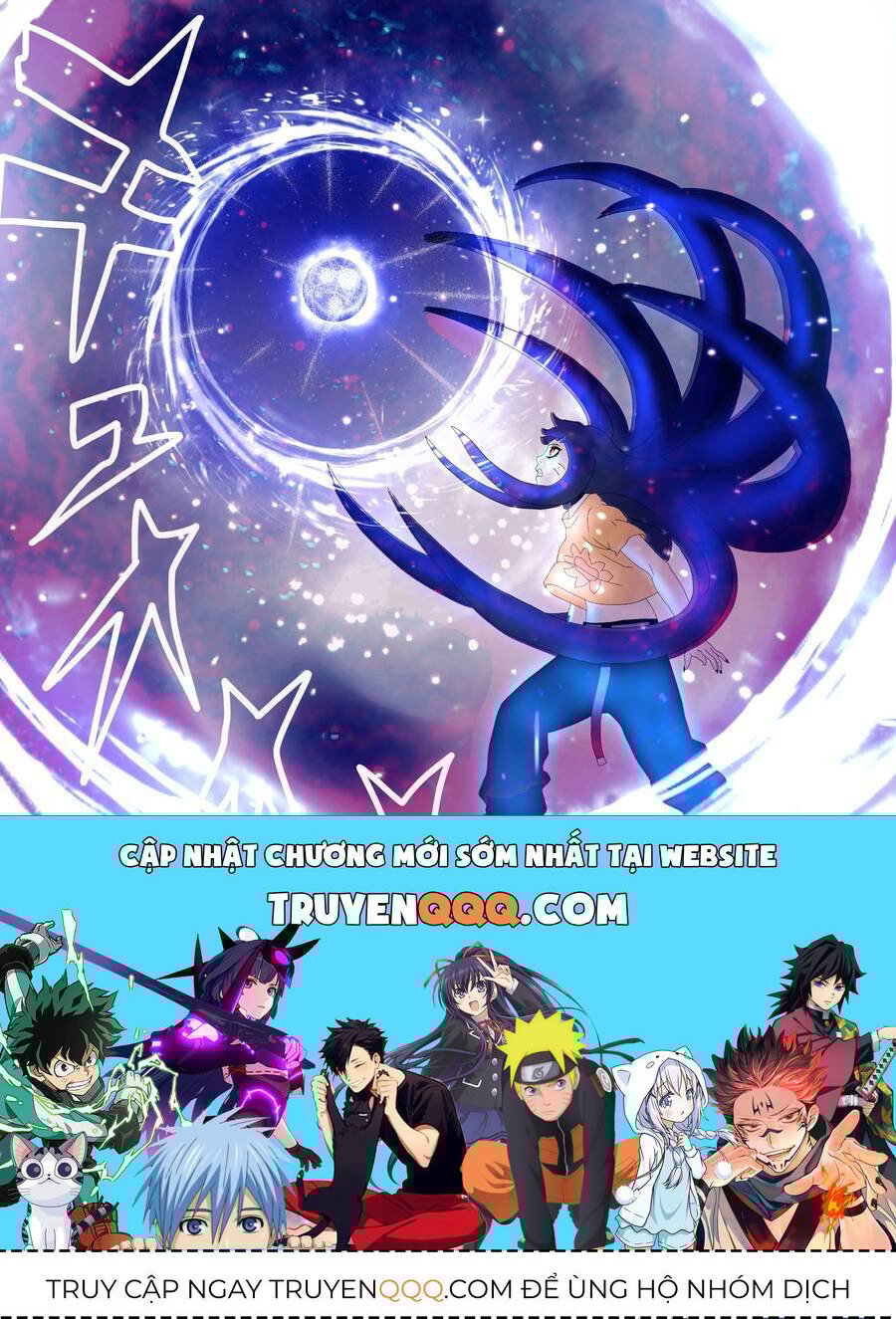 Boruto Chapter 91 - Trang 44