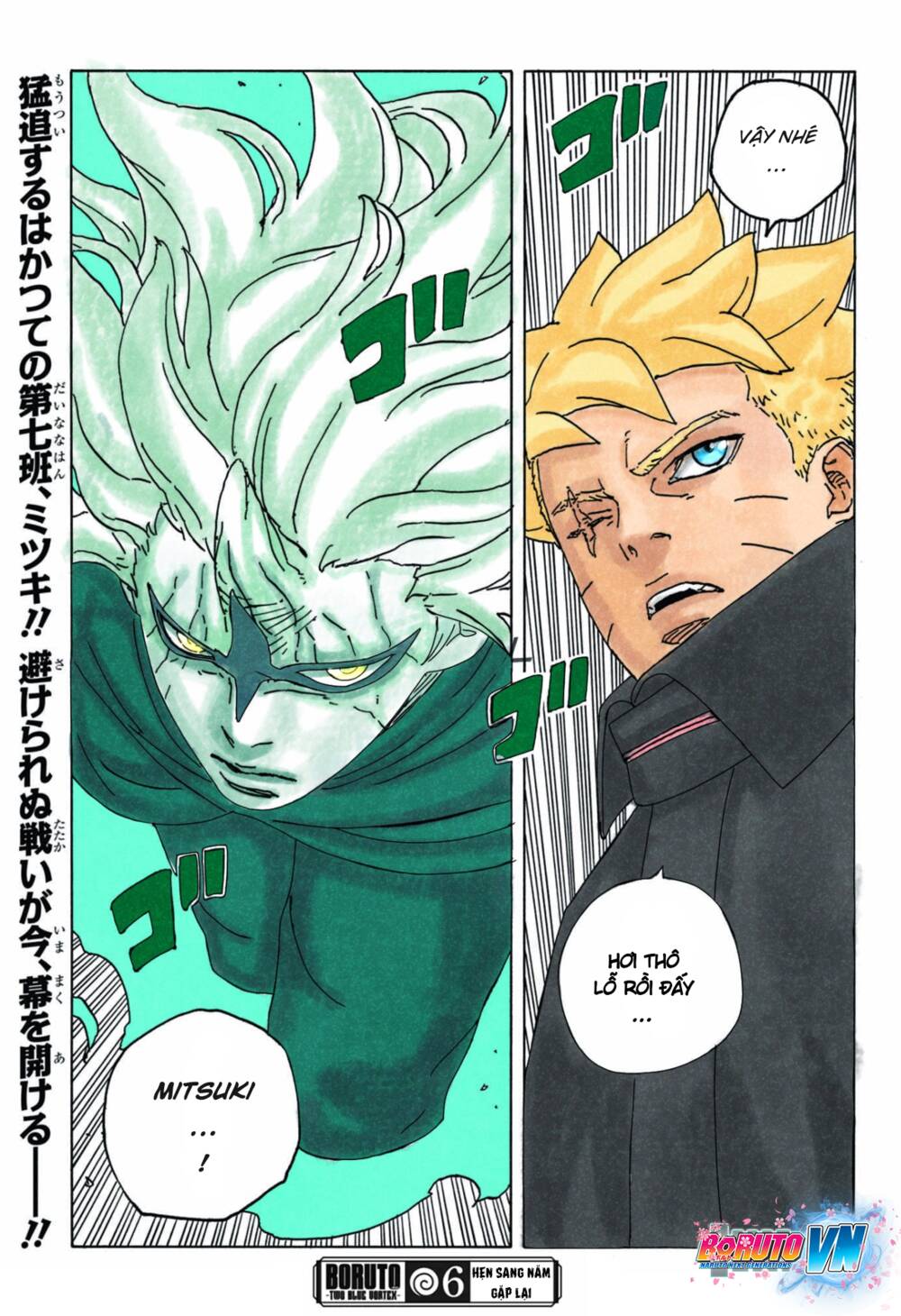 Boruto Chapter 86 - Trang 40