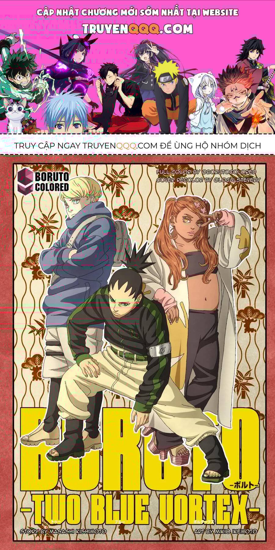 Boruto Chapter 89 - Trang 2