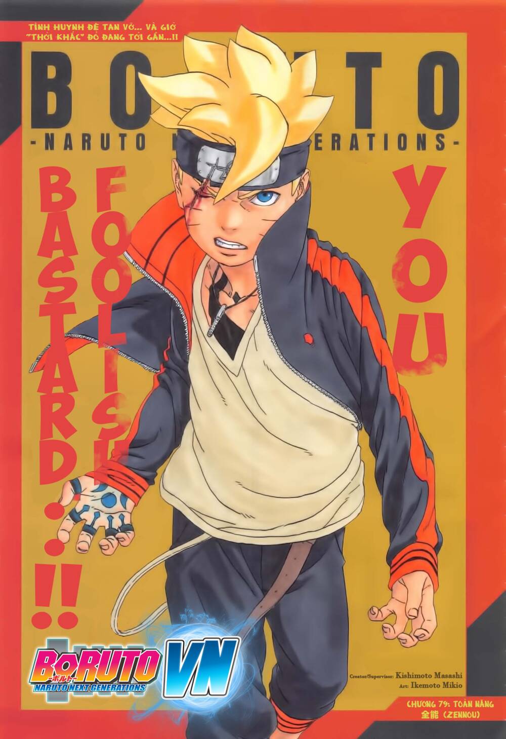 Boruto Chapter 79 - Trang 0