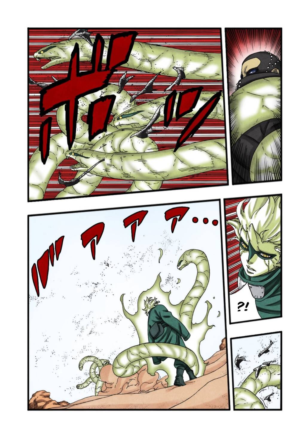 Boruto Chapter 99 - Trang 15