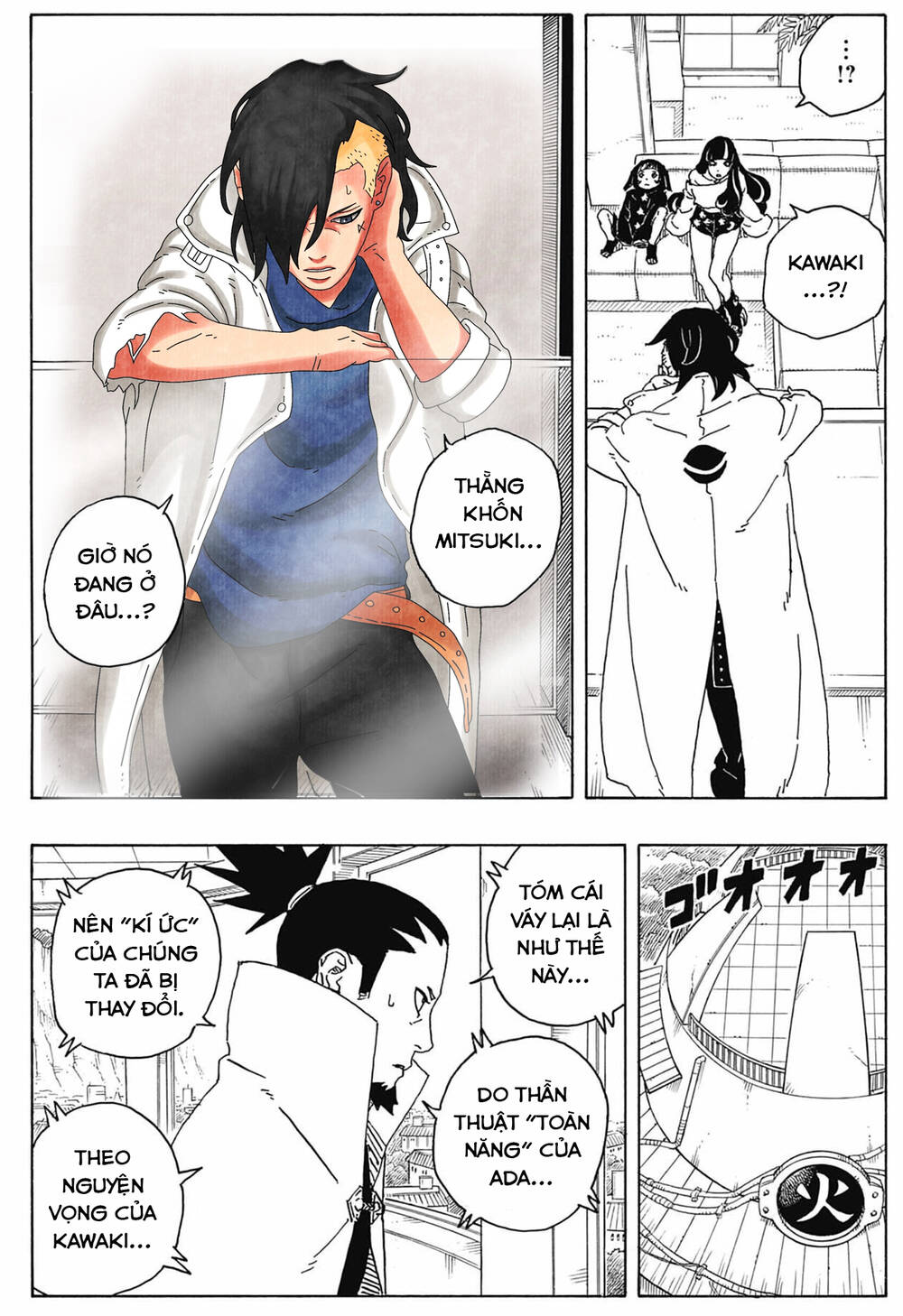 Boruto Chapter 87 - Trang 34