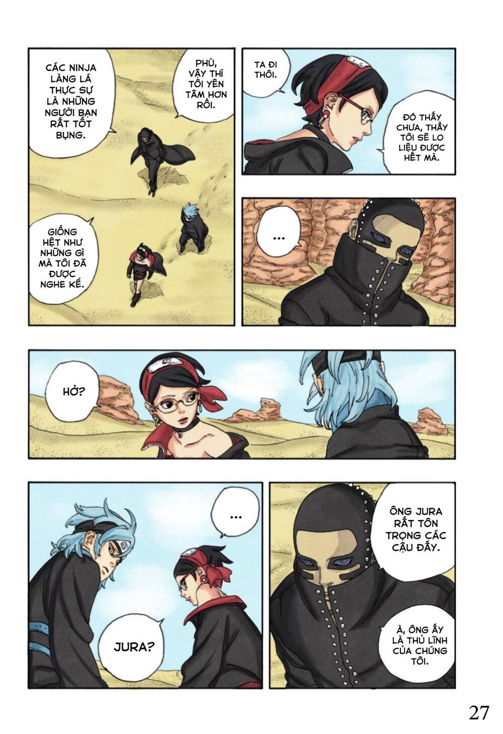 Boruto Chapter 97 - Trang 32