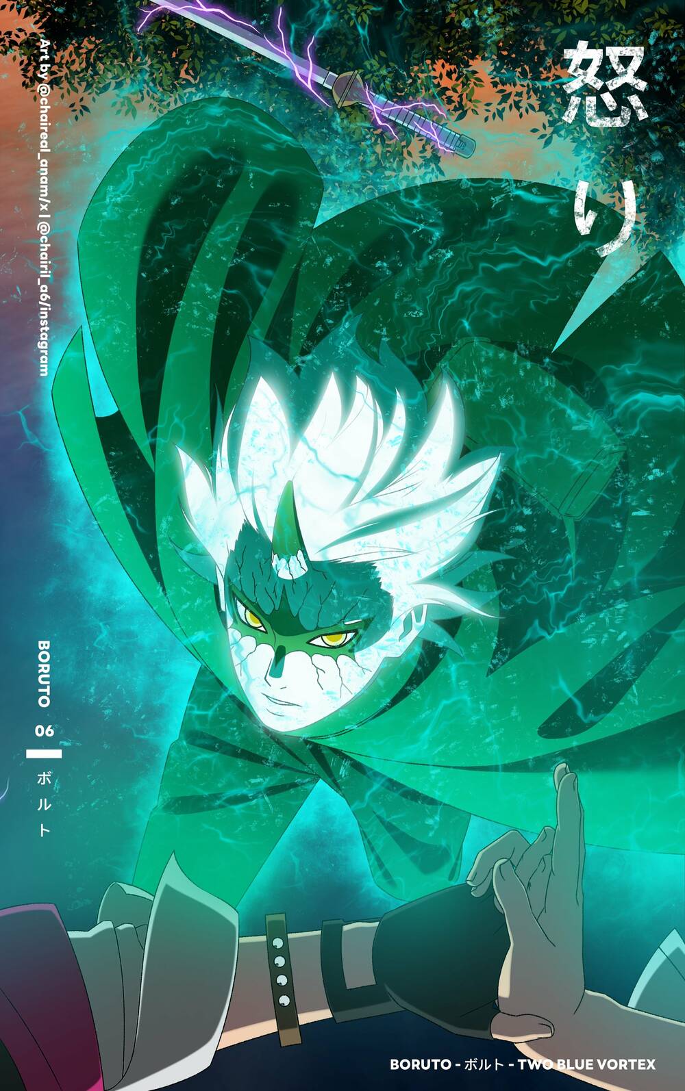 Boruto Chapter 86 - Trang 45