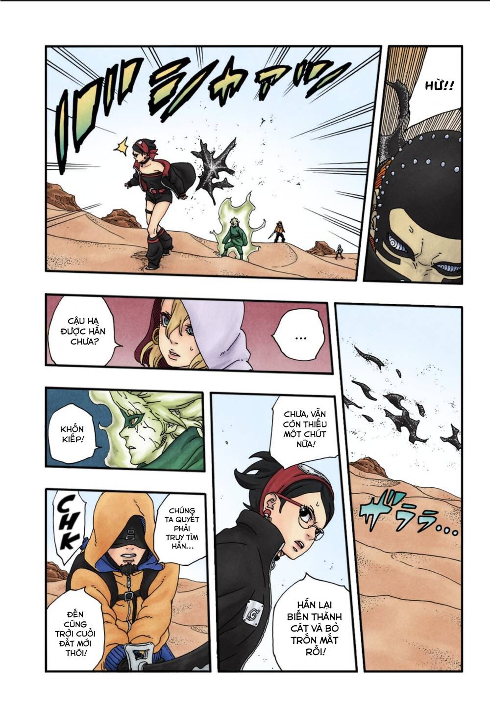 Boruto Chapter 99 - Trang 21
