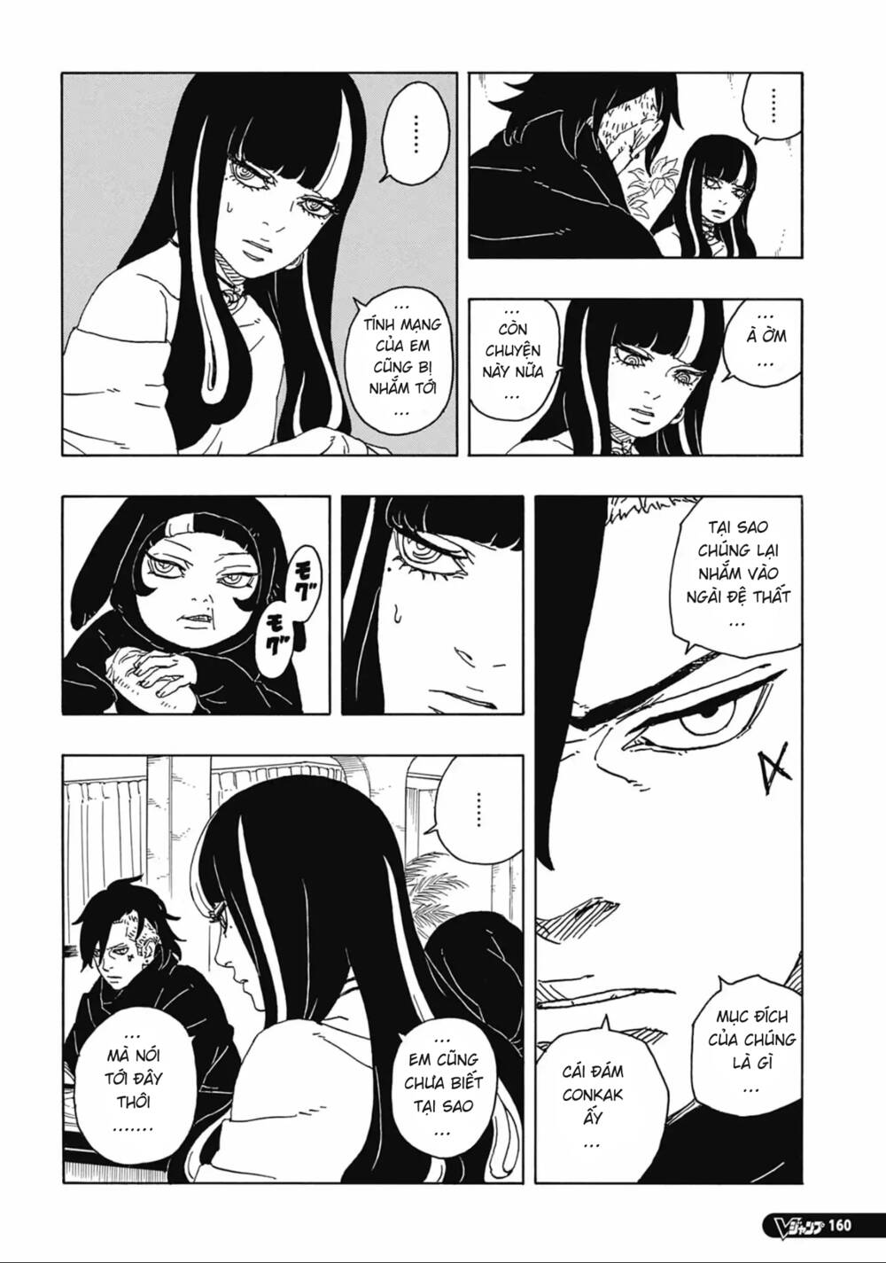 Boruto Chapter 86 - Trang 9