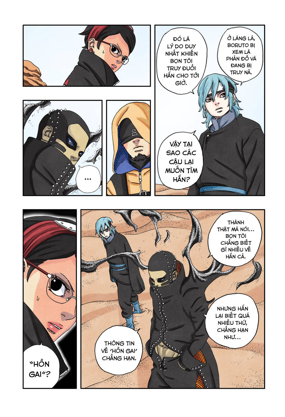 Boruto Chapter 98 - Trang 16
