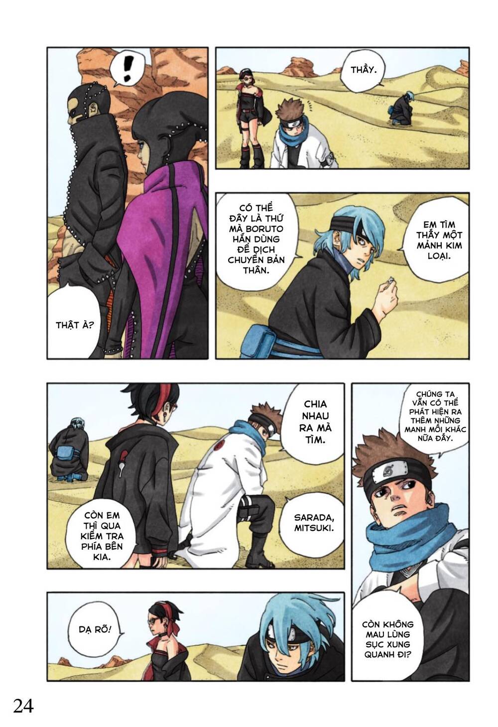Boruto Chapter 97 - Trang 29