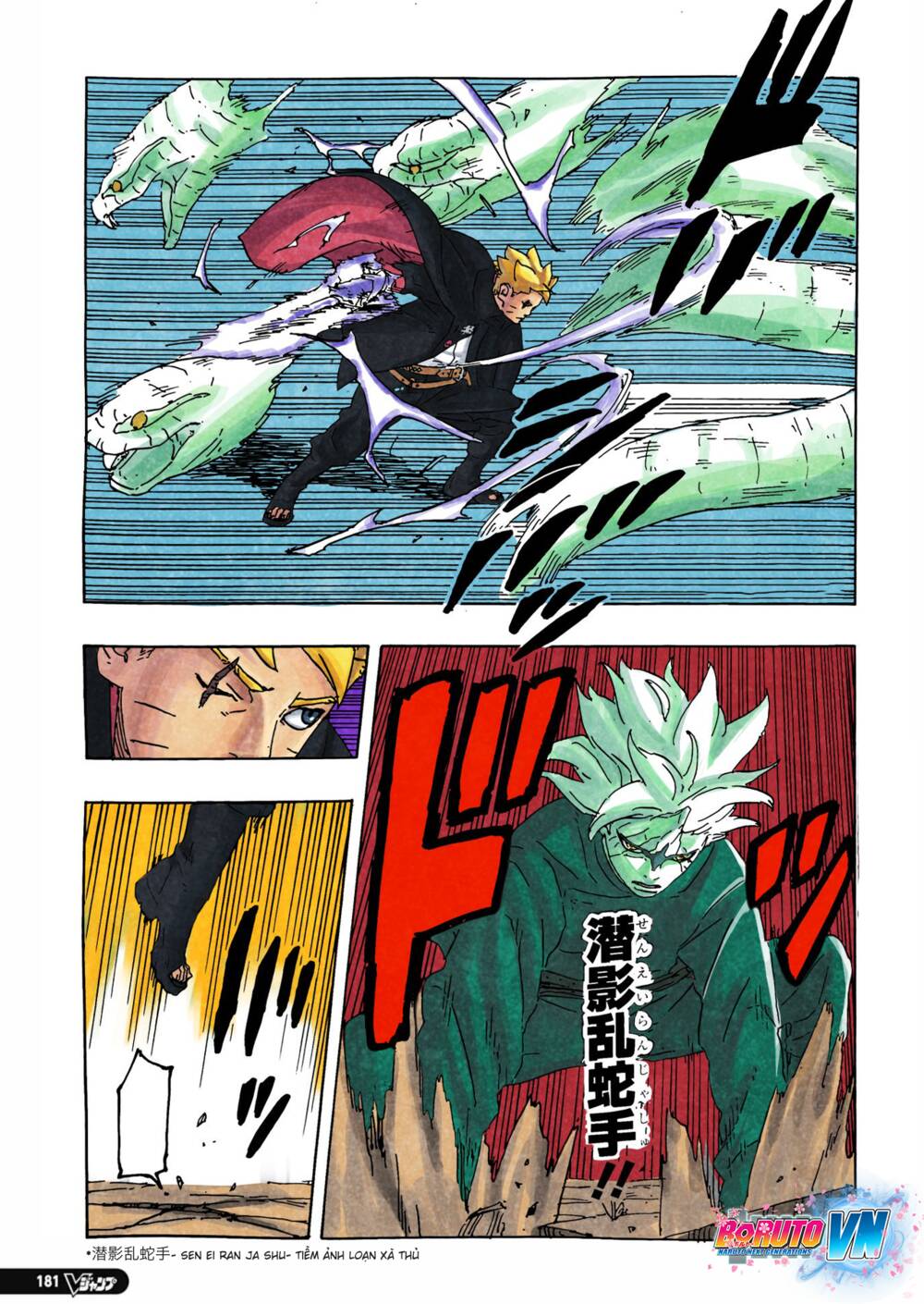 Boruto Chapter 86 - Trang 30