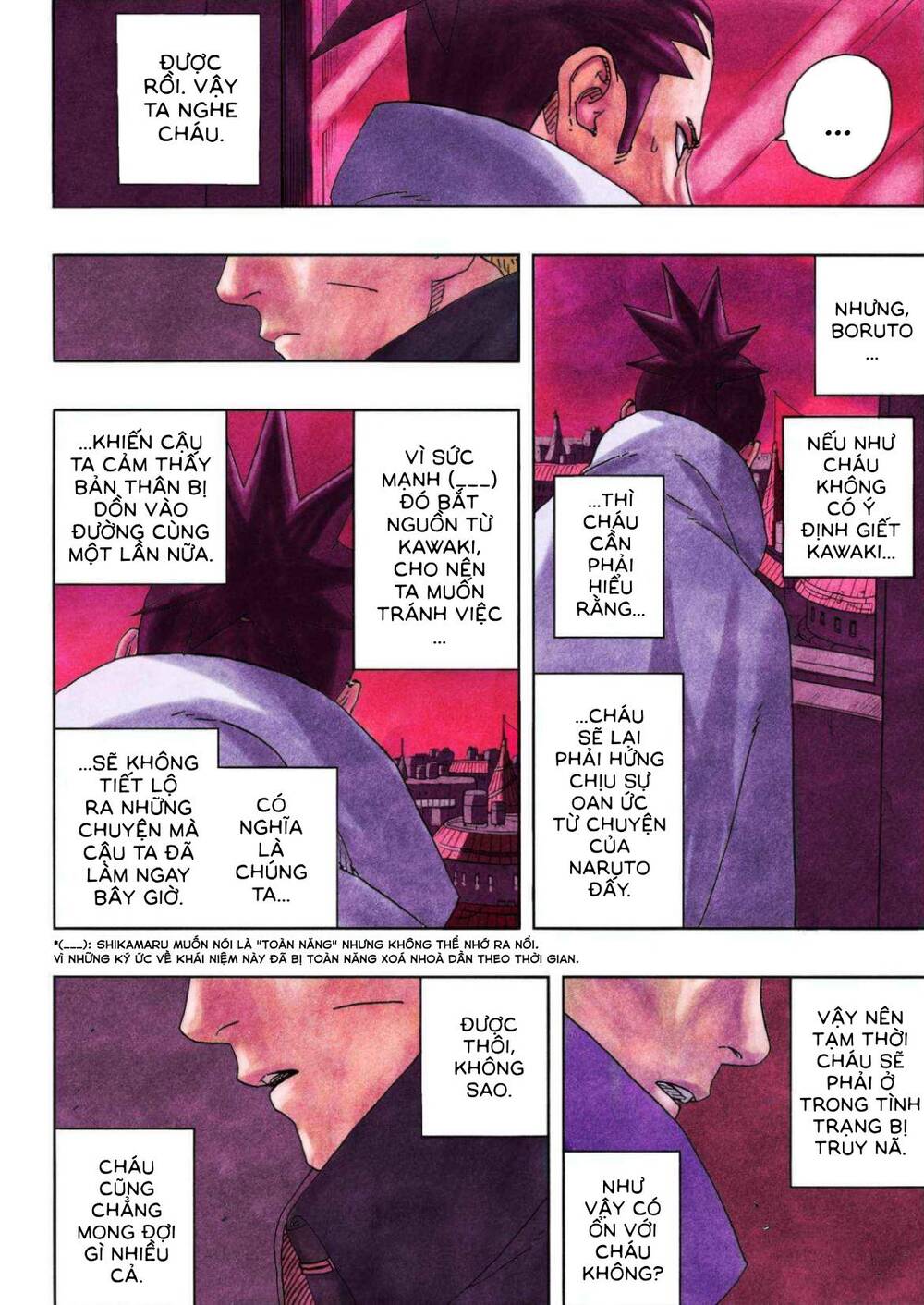 Boruto Chapter 94 - Trang 14