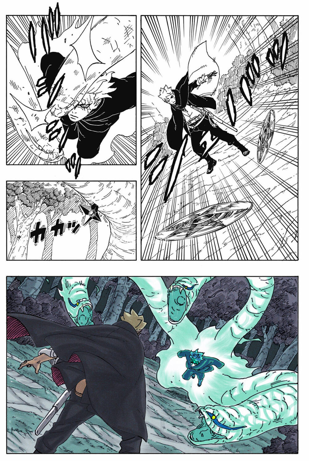 Boruto Chapter 87 - Trang 5