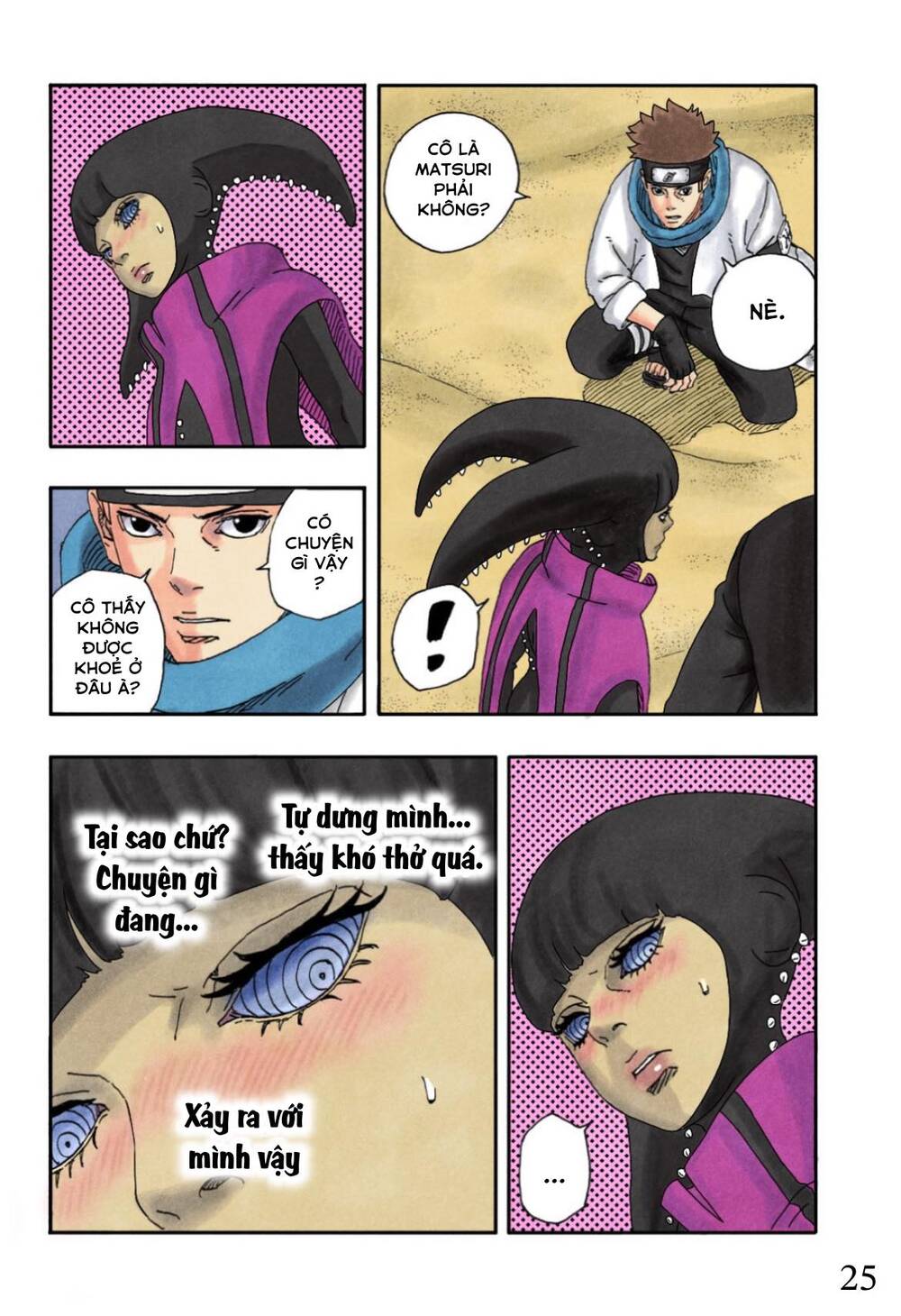 Boruto Chapter 97 - Trang 30
