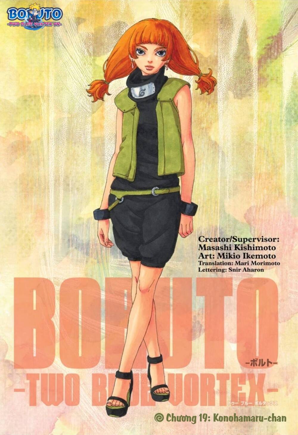 Boruto Chapter 99 - Trang 1