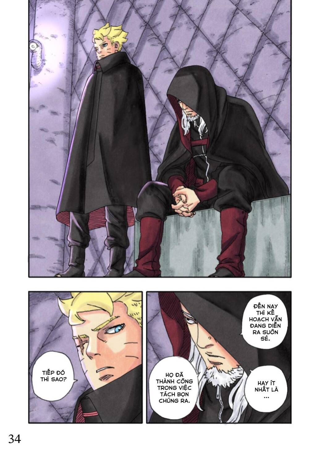 Boruto Chapter 97 - Trang 39