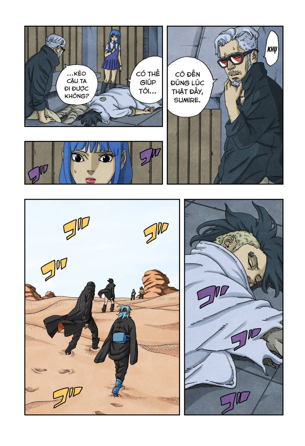 Boruto Chapter 98 - Trang 7