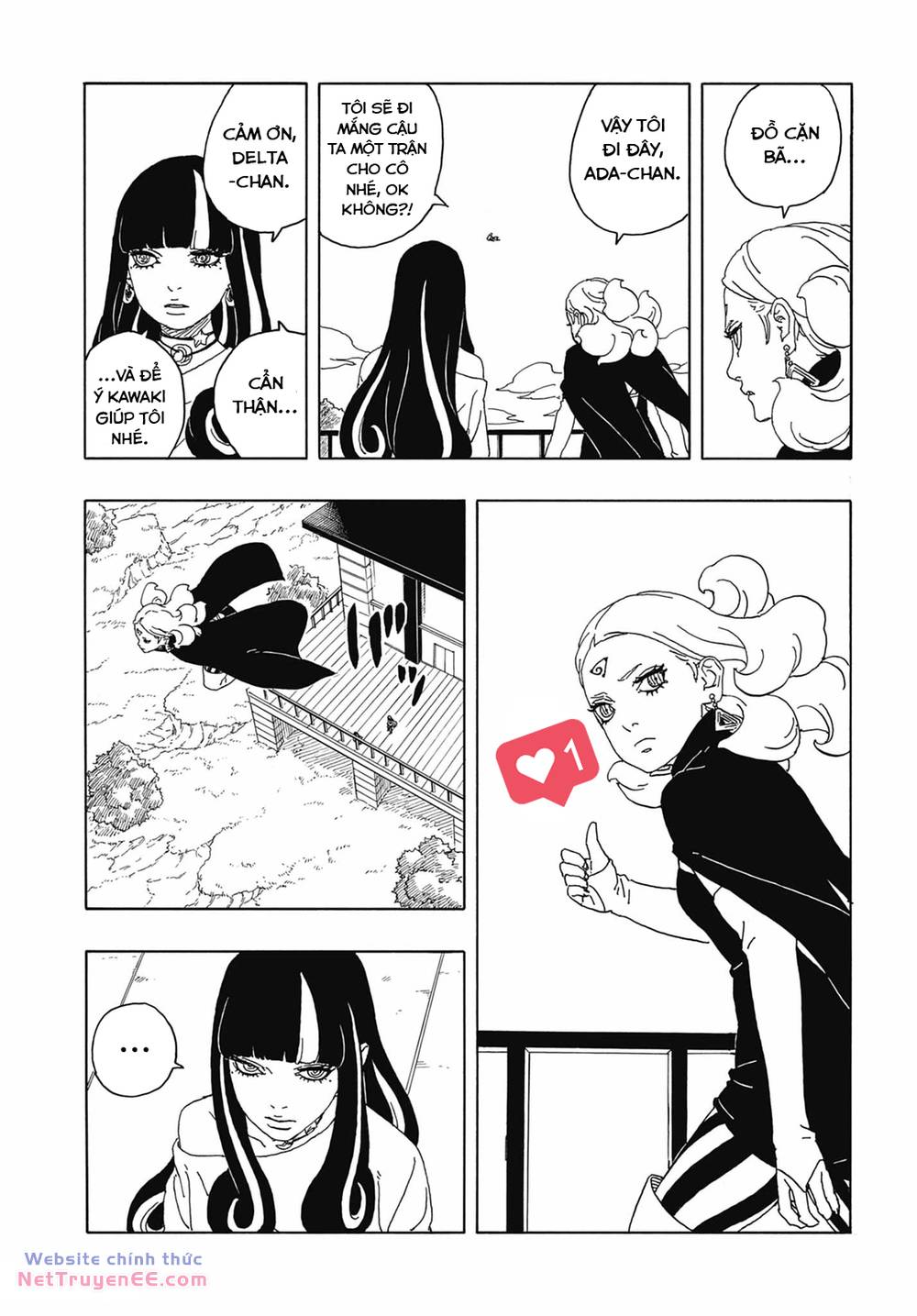 Boruto Chapter 88 - Trang 5