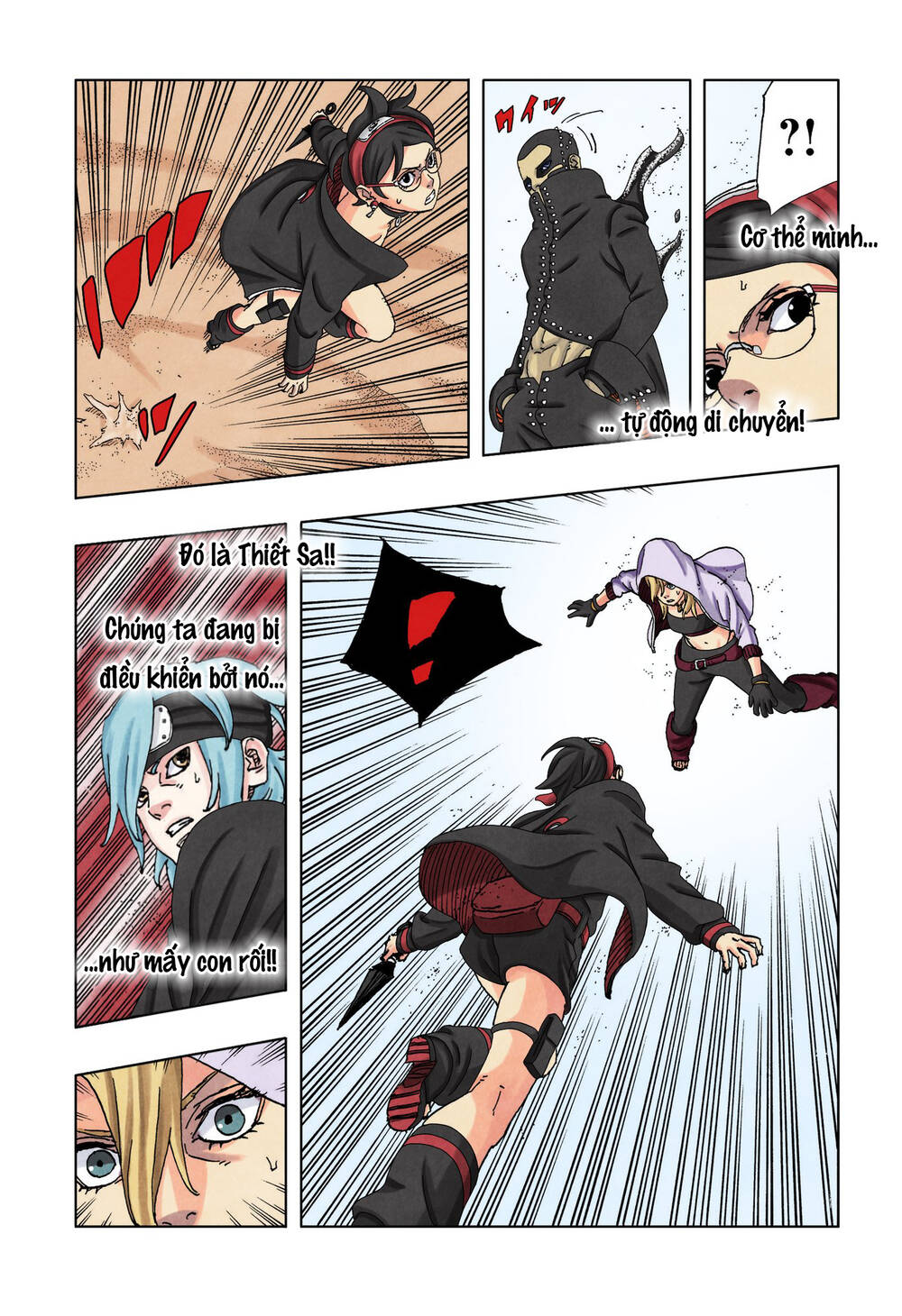 Boruto Chapter 98 - Trang 29