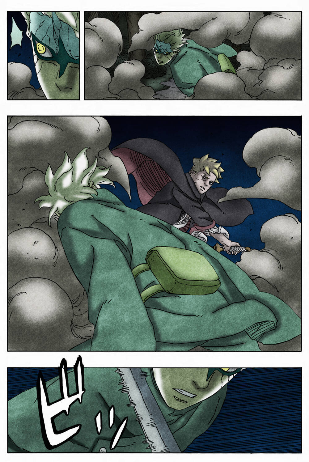 Boruto Chapter 87 - Trang 20