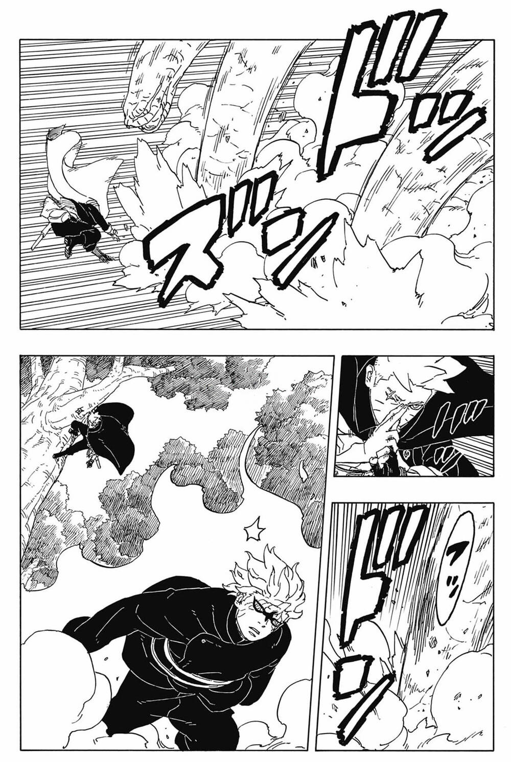 Boruto Chapter 87 - Trang 7