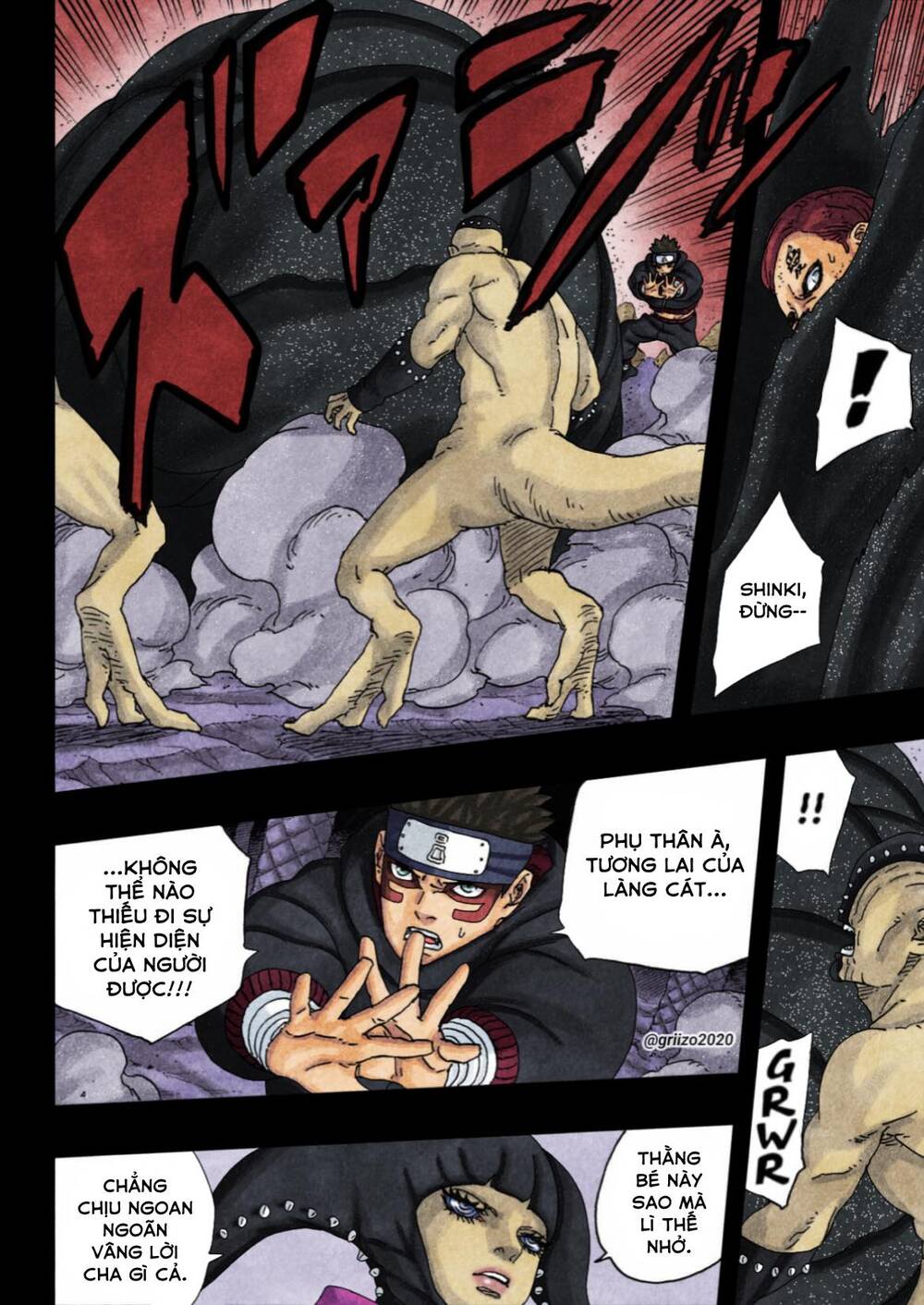 Boruto Chapter 95 - Trang 7