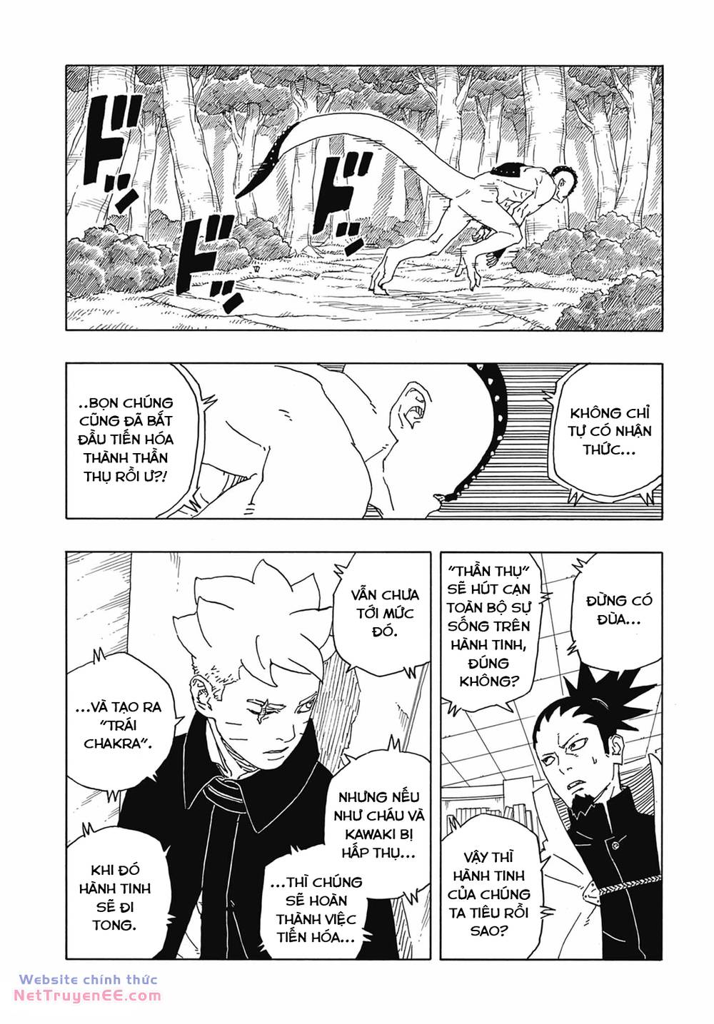 Boruto Chapter 88 - Trang 7