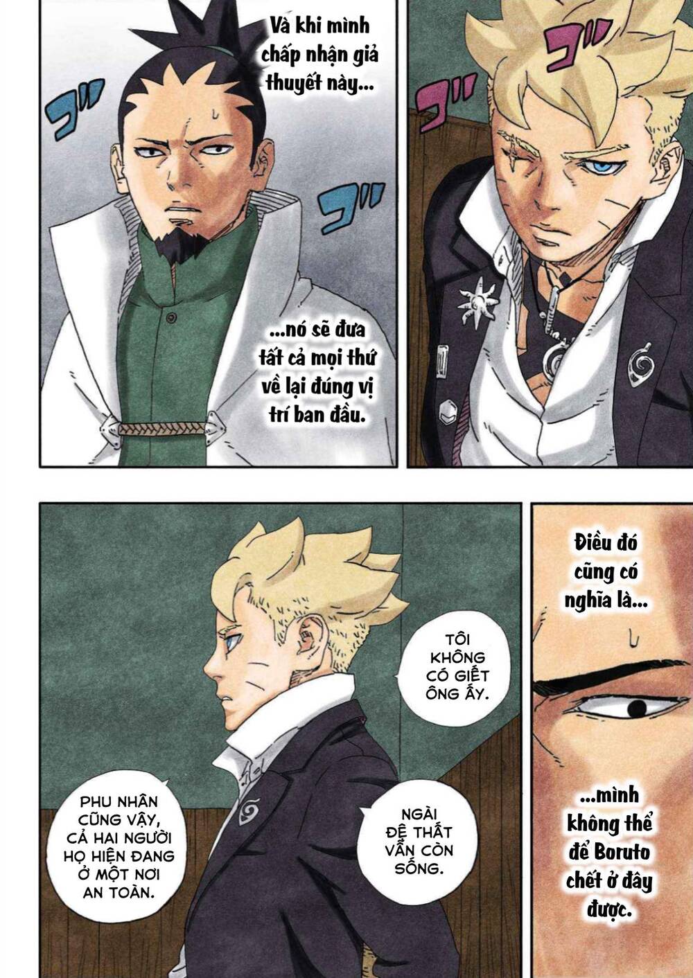 Boruto Chapter 94 - Trang 16