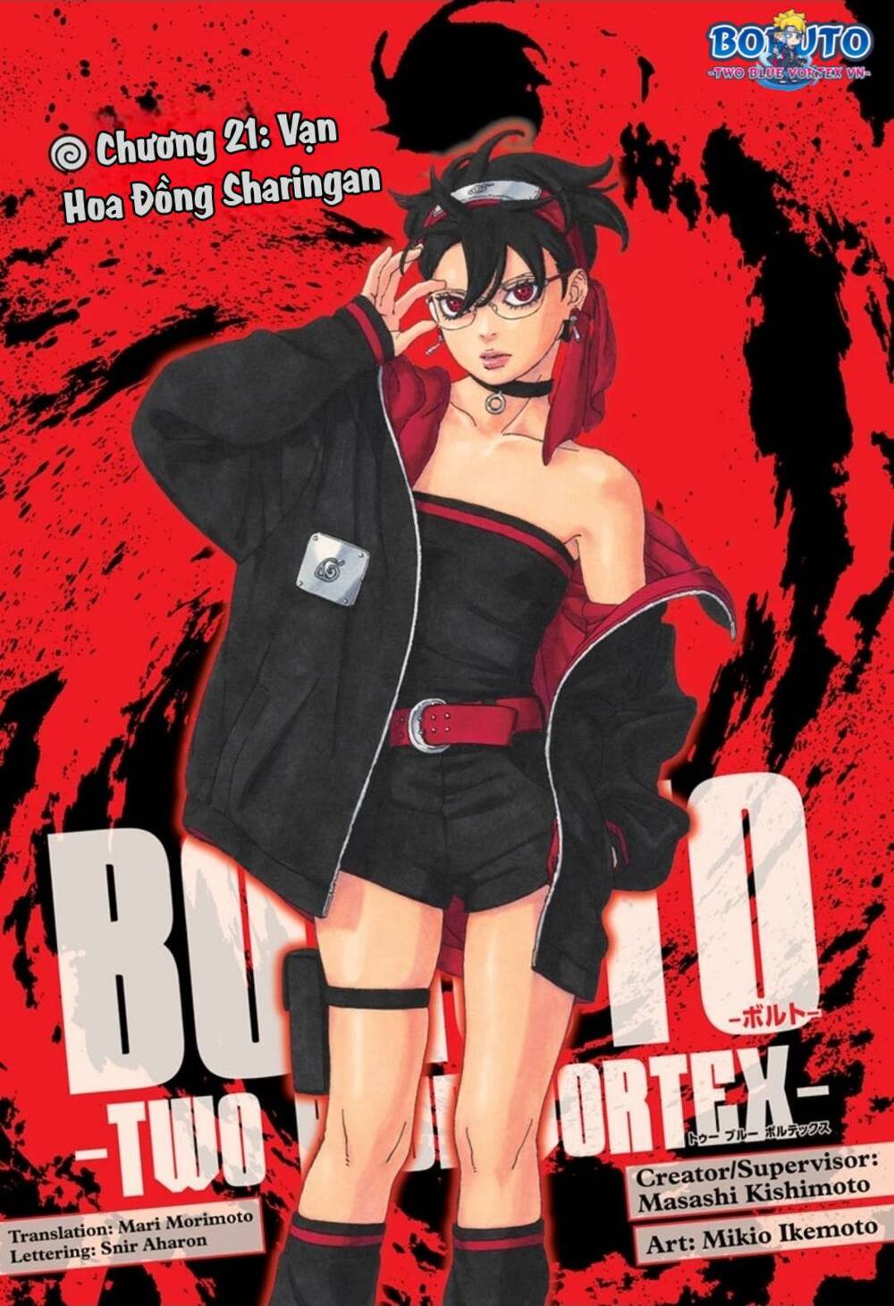 Boruto Chapter 101 - Trang 1