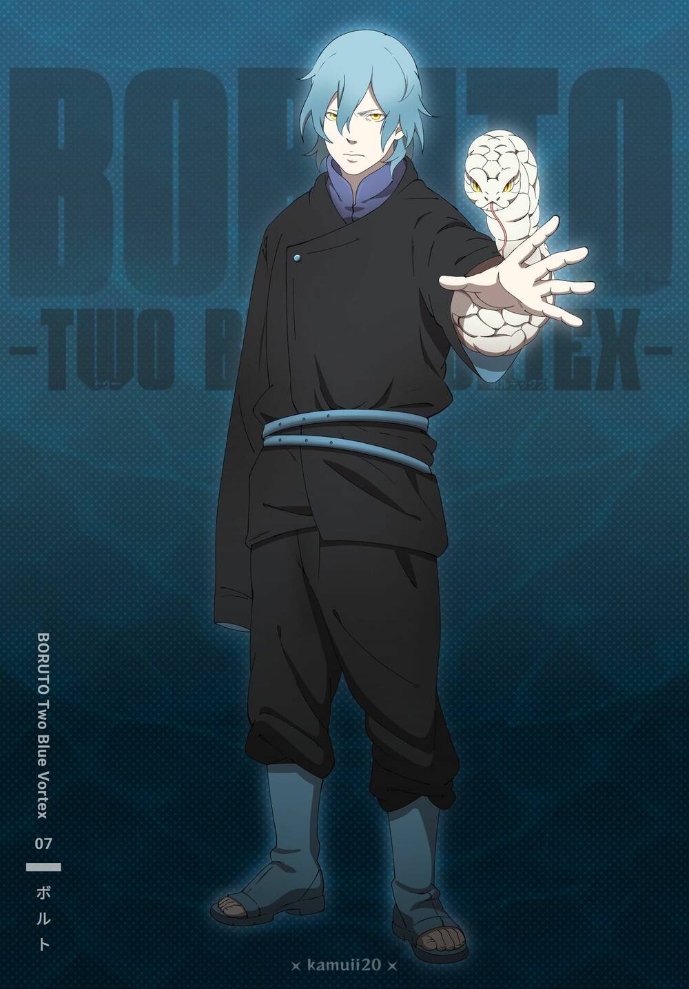 Boruto Chapter 87 - Trang 1