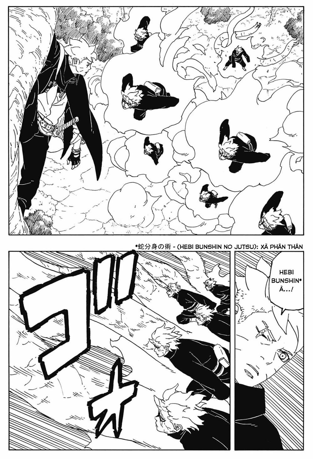Boruto Chapter 87 - Trang 12