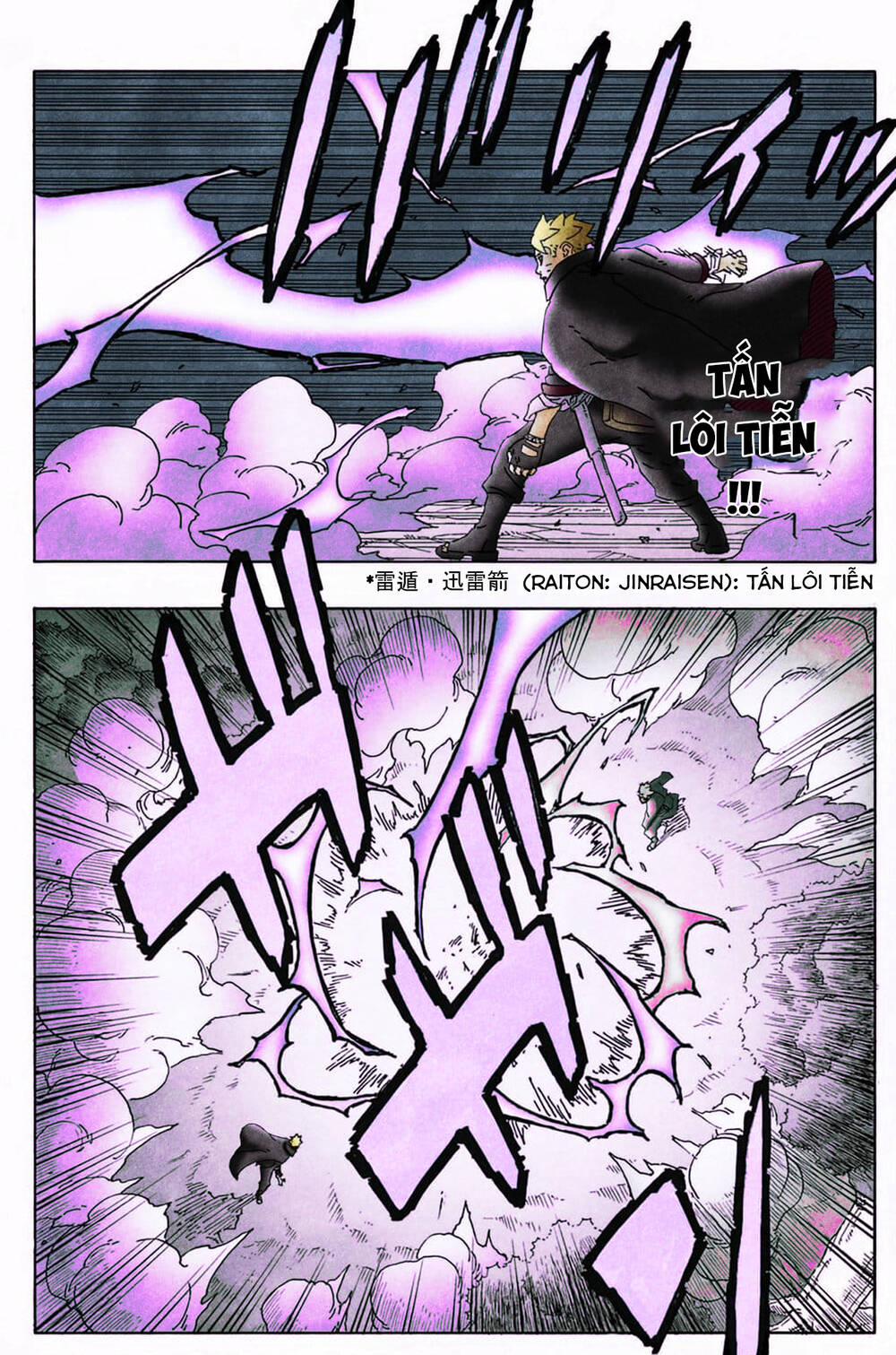 Boruto Chapter 87 - Trang 19
