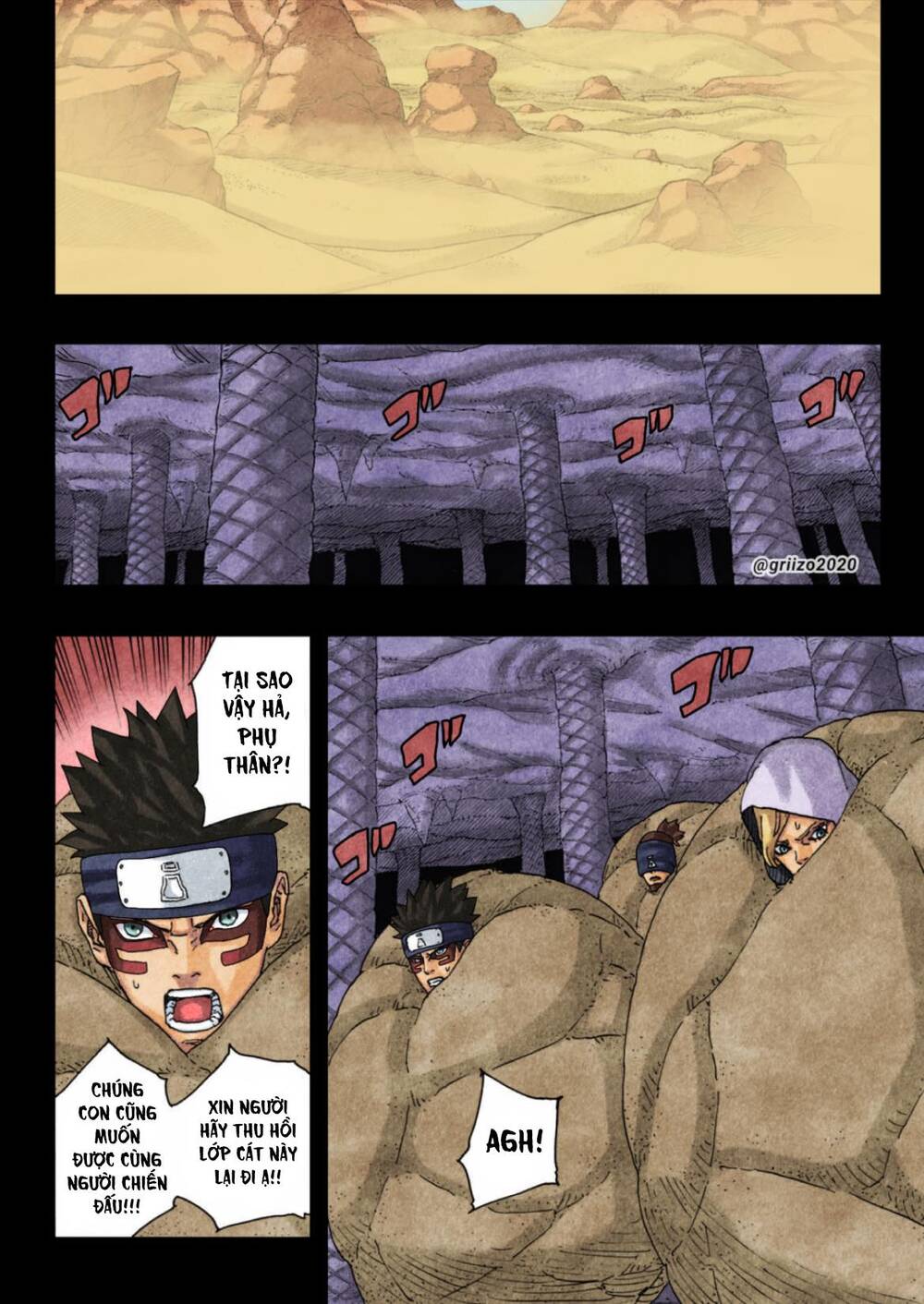 Boruto Chapter 95 - Trang 1