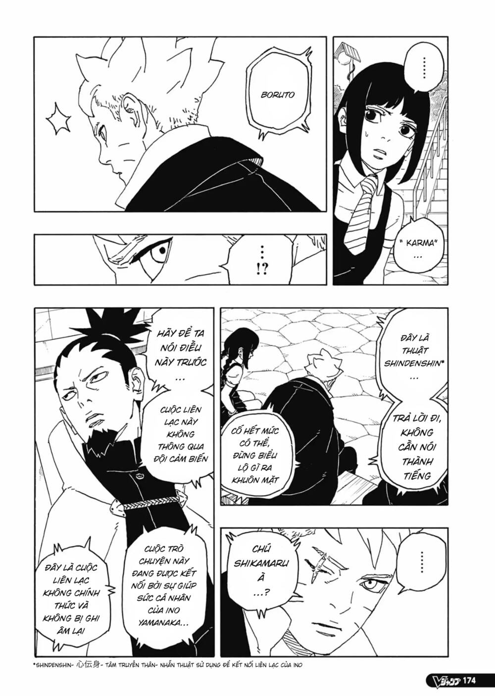 Boruto Chapter 86 - Trang 23