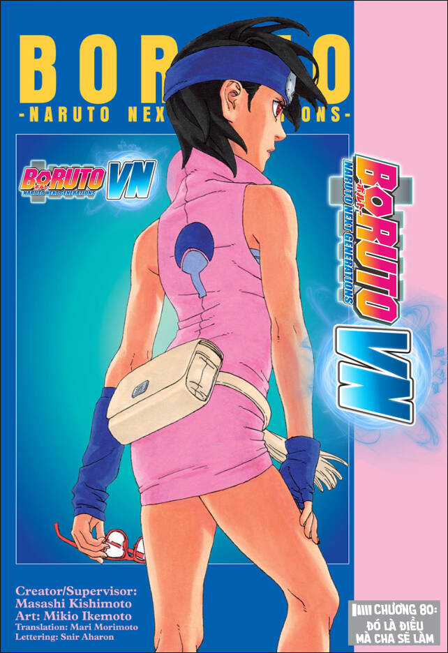 Boruto Chapter 80 - Trang 0