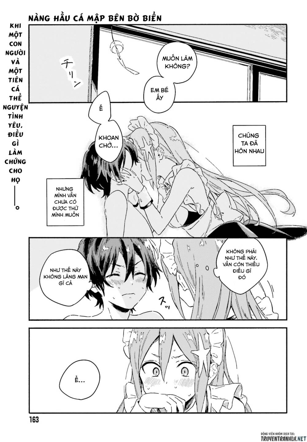 Nàng Hầu Cá Mập Bên Bờ Biển Chapter 2 - Trang 1