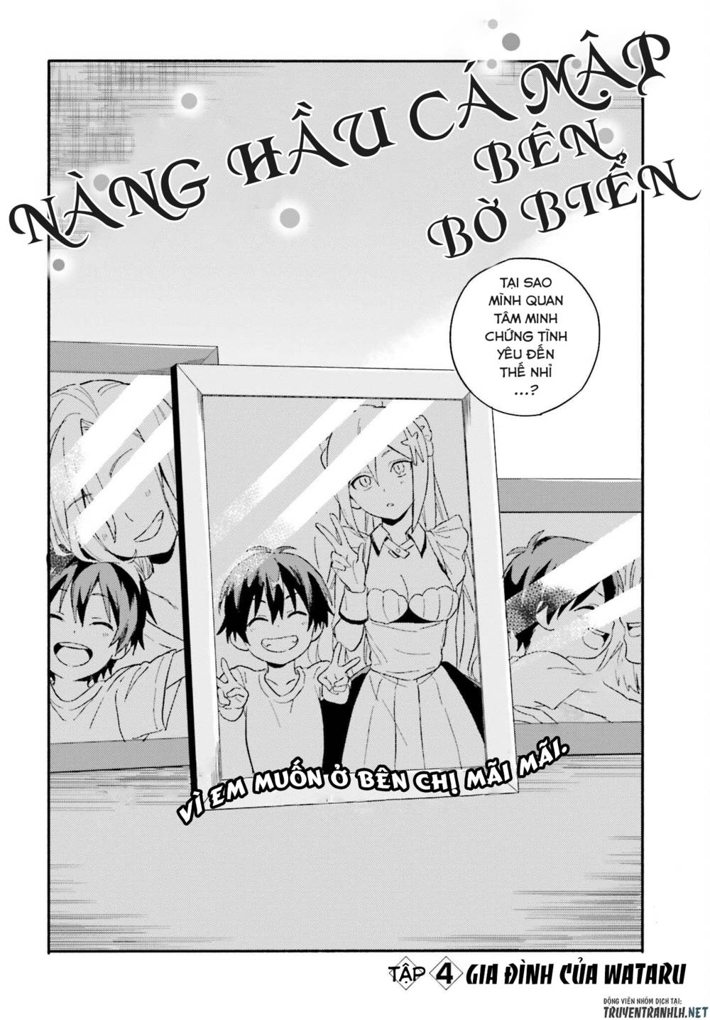 Nàng Hầu Cá Mập Bên Bờ Biển Chapter 4 - Trang 2