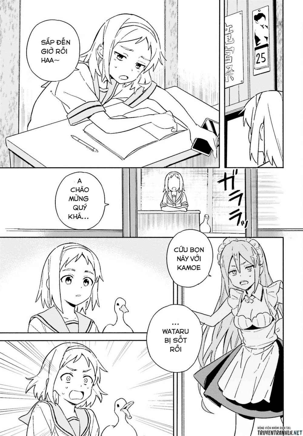 Nàng Hầu Cá Mập Bên Bờ Biển Chapter 4 - Trang 5