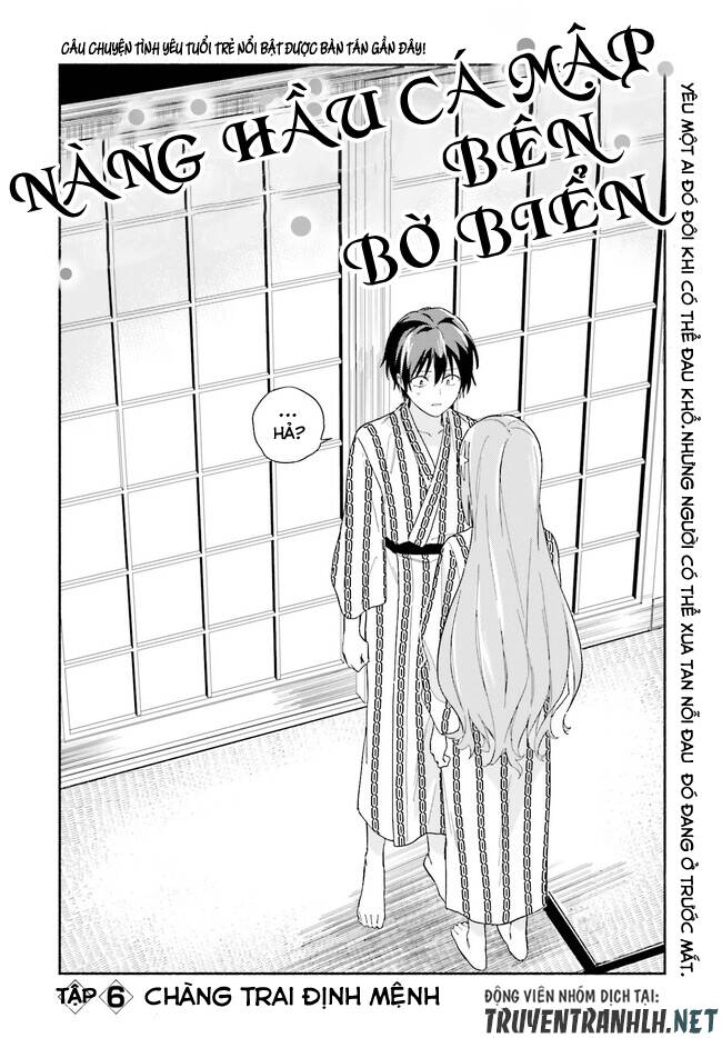 Nàng Hầu Cá Mập Bên Bờ Biển Chapter 6.1 - Trang 3