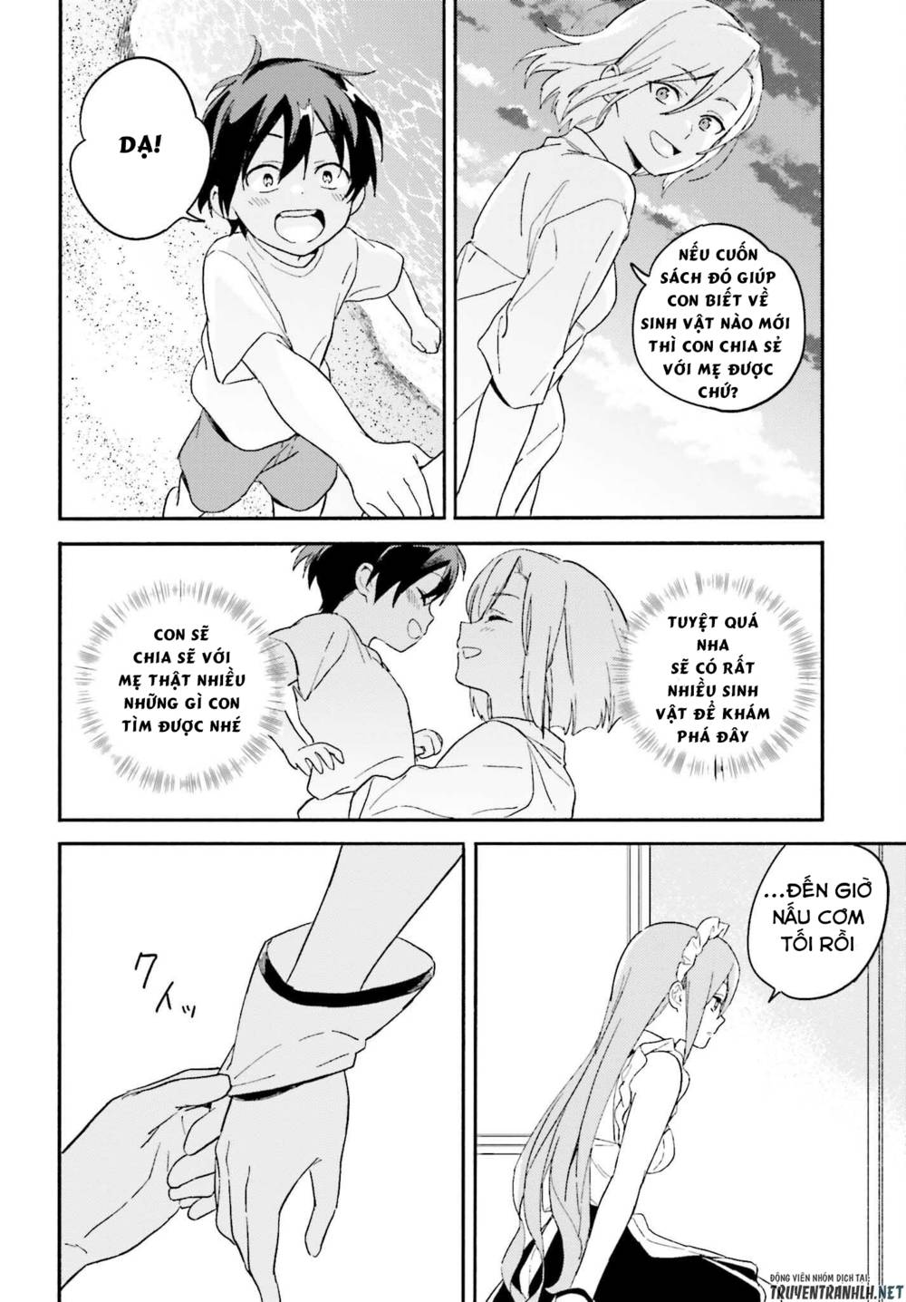 Nàng Hầu Cá Mập Bên Bờ Biển Chapter 4 - Trang 28