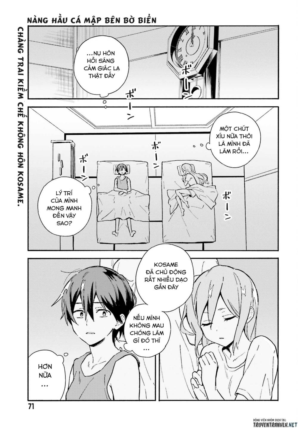 Nàng Hầu Cá Mập Bên Bờ Biển Chapter 4 - Trang 1