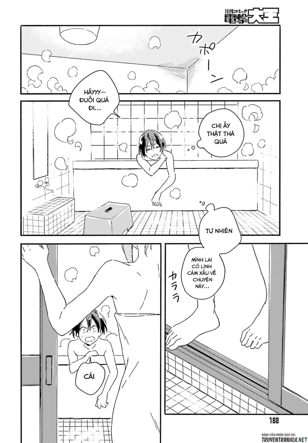 Nàng Hầu Cá Mập Bên Bờ Biển Chapter 2 - Trang 26