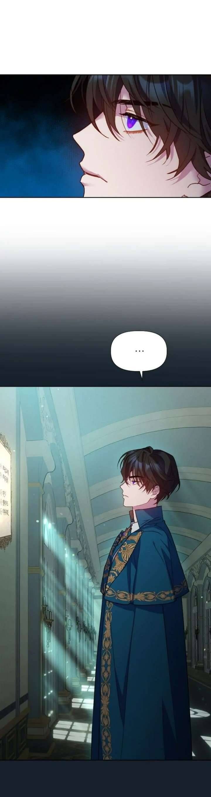 Pháp Sư Hiện Kim Trong Trò Chơi Lỗi Chapter 14 - Trang 24