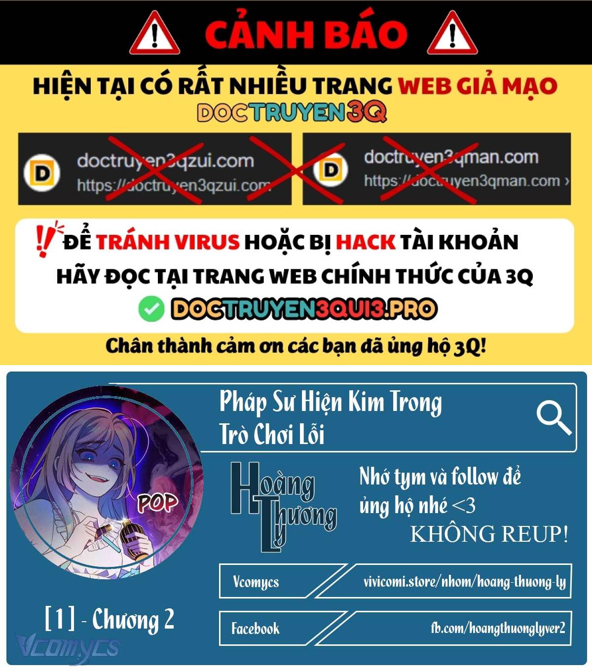 Pháp Sư Hiện Kim Trong Trò Chơi Lỗi Chapter 2 - Trang 0