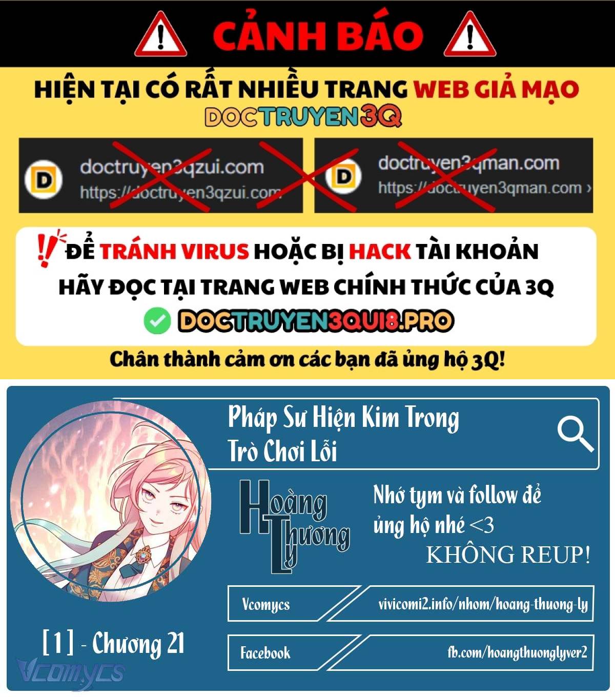 Pháp Sư Hiện Kim Trong Trò Chơi Lỗi Chapter 21 - Trang 0