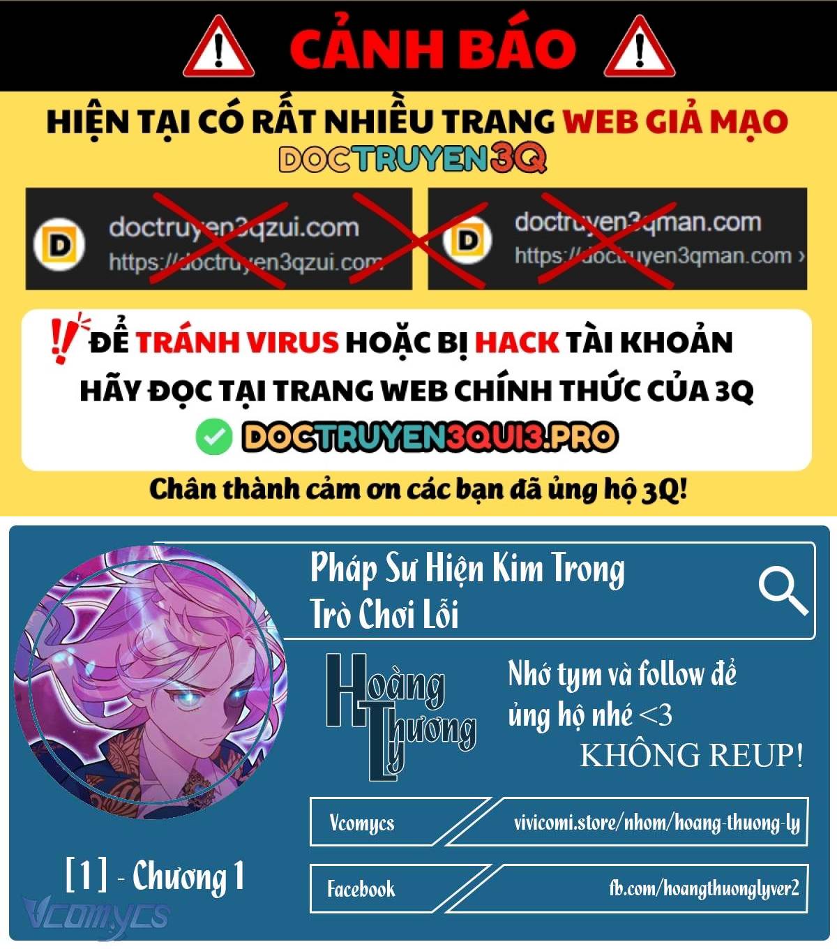 Pháp Sư Hiện Kim Trong Trò Chơi Lỗi Chapter 1 - Trang 0
