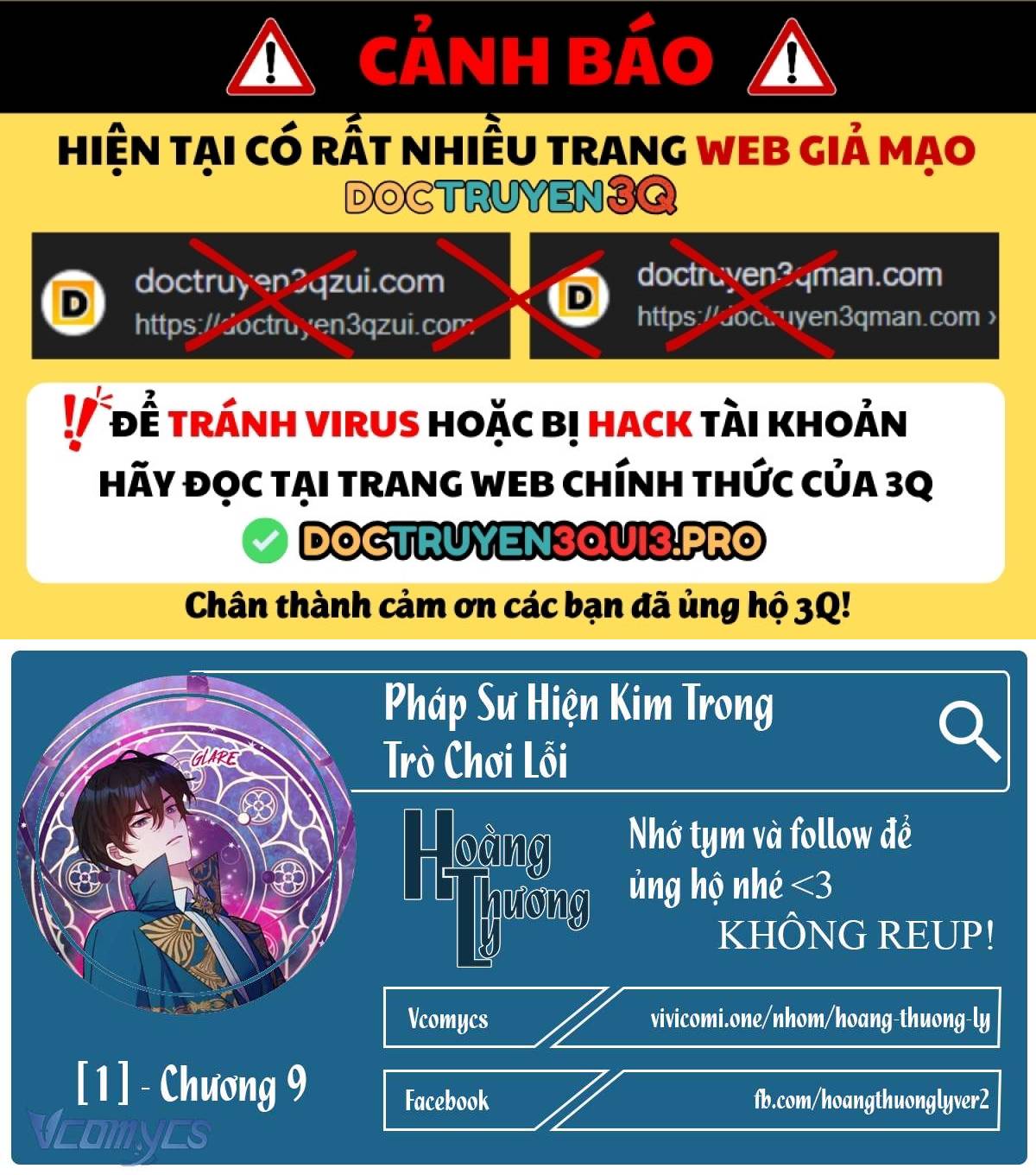 Pháp Sư Hiện Kim Trong Trò Chơi Lỗi Chapter 9 - Trang 0