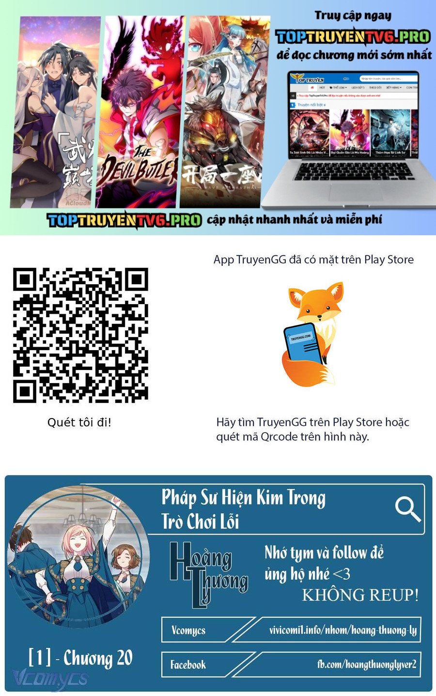 Pháp Sư Hiện Kim Trong Trò Chơi Lỗi Chapter 20 - Trang 0