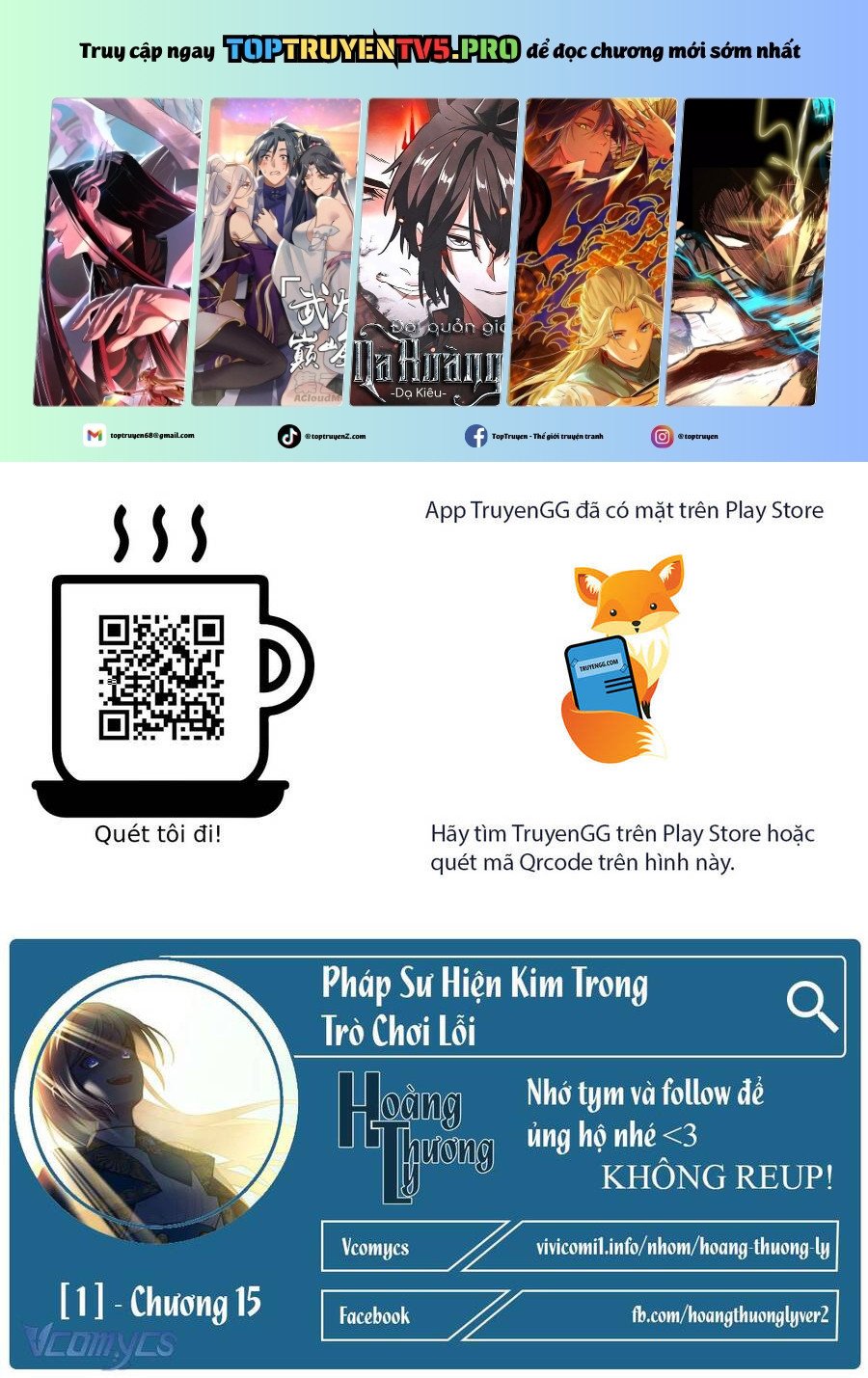 Pháp Sư Hiện Kim Trong Trò Chơi Lỗi Chapter 15 - Trang 0