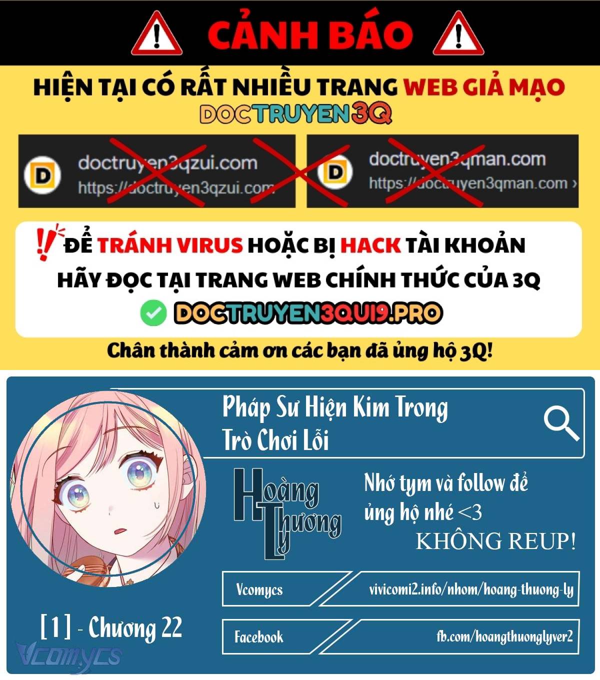 Pháp Sư Hiện Kim Trong Trò Chơi Lỗi Chapter 22 - Trang 0