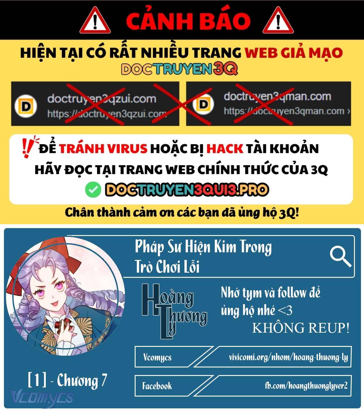 Pháp Sư Hiện Kim Trong Trò Chơi Lỗi Chapter 7 - Trang 0