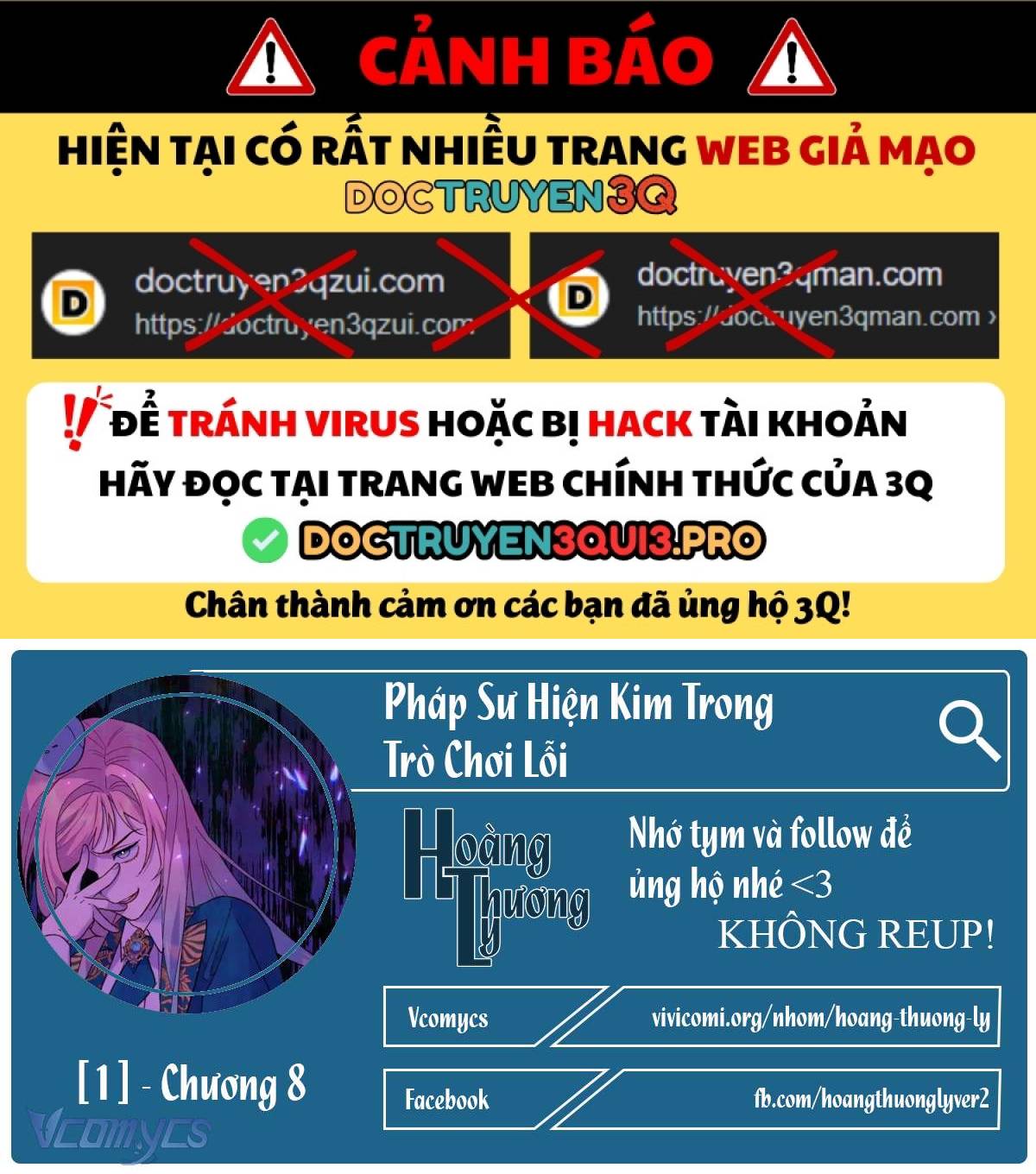 Pháp Sư Hiện Kim Trong Trò Chơi Lỗi Chapter 8 - Trang 0